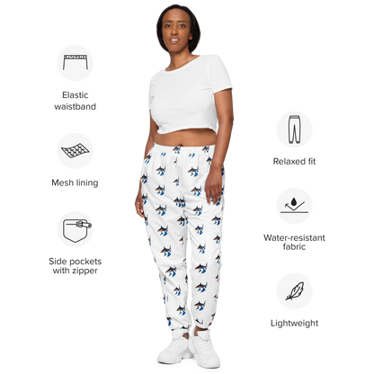 Unisex track pants